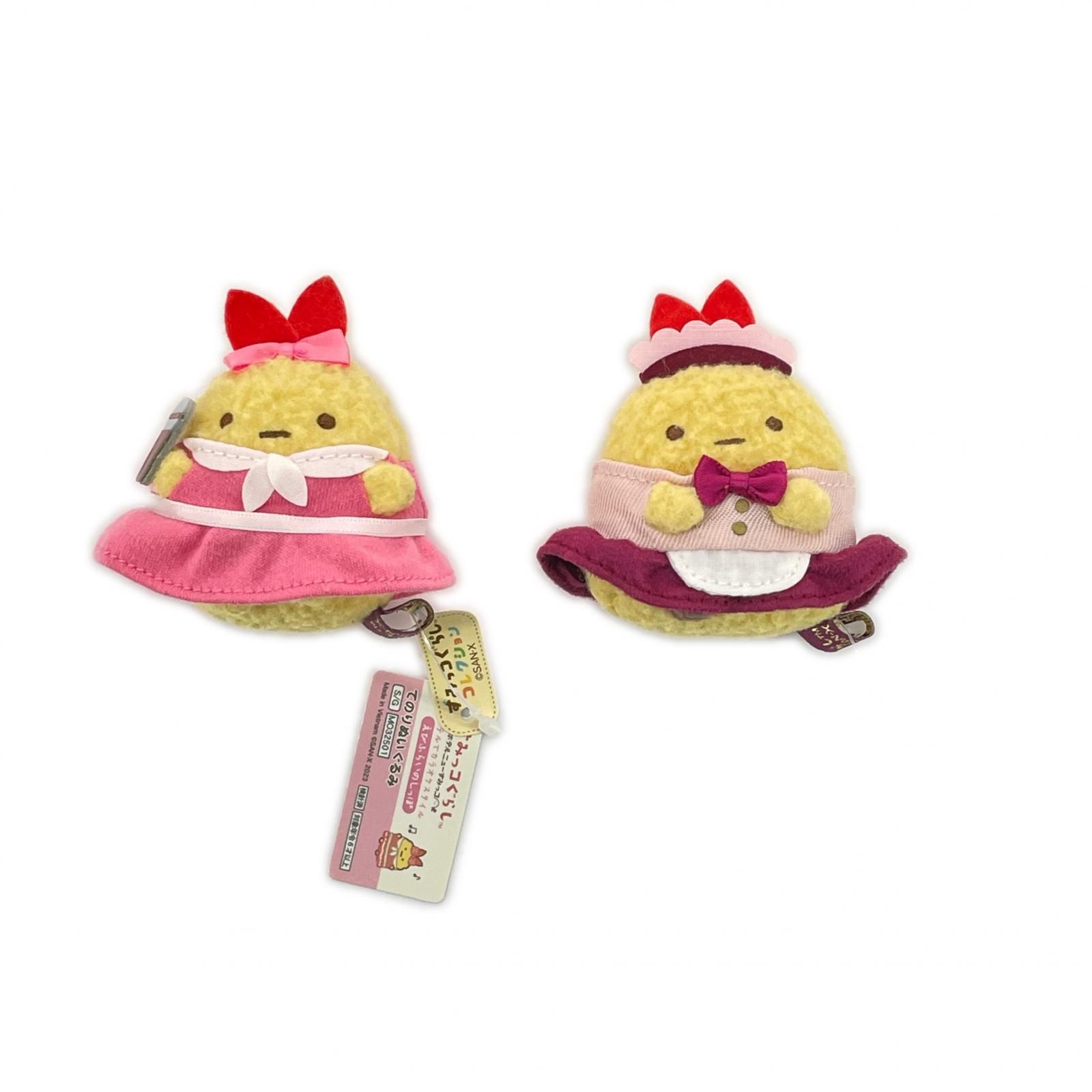 San-x 2点 まとめ売り すみっコぐらしコレクション てのりぬいぐるみ