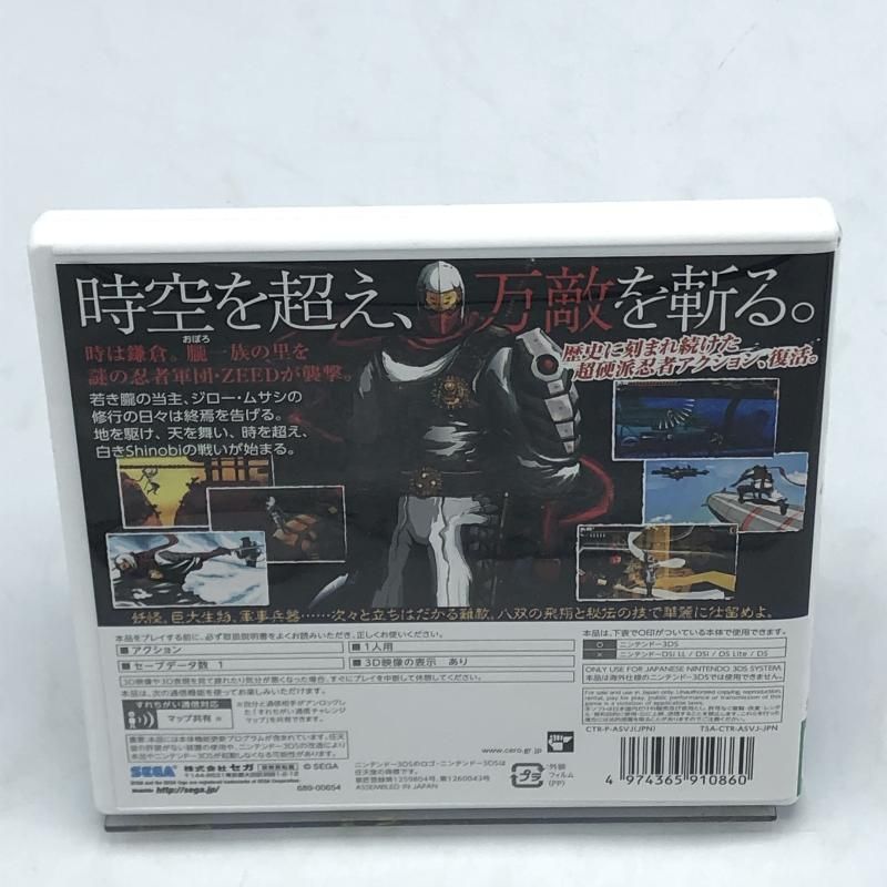  3 DS ﾆﾝﾃﾝﾄﾞｰ3 Shinobi D 外箱 取説付 13 ソフト(パッケージ版) ニンテンドー3DS/2DS