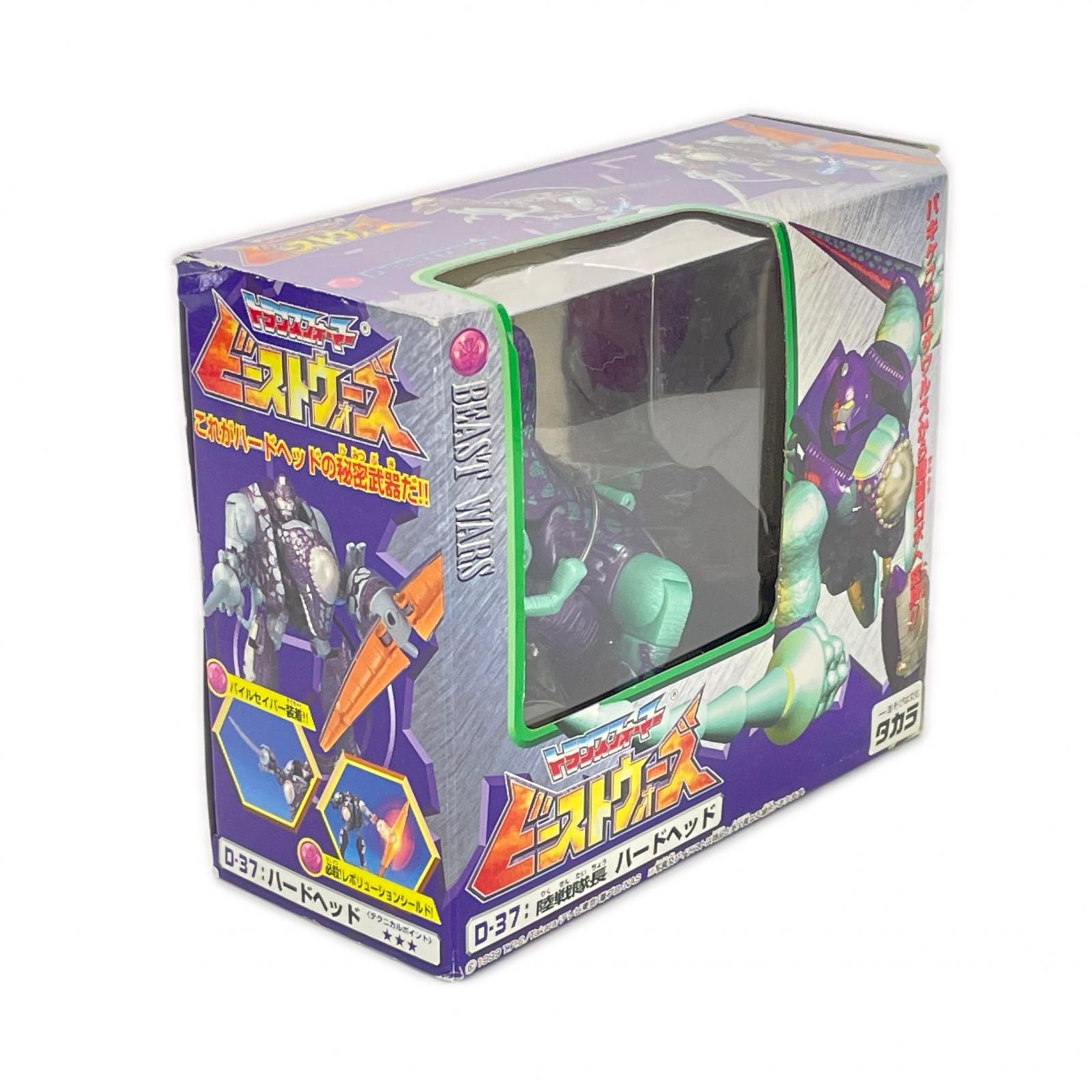 未使用 タカラ トランスフォーマー ビーストウォーズ D-37 陸戦隊長