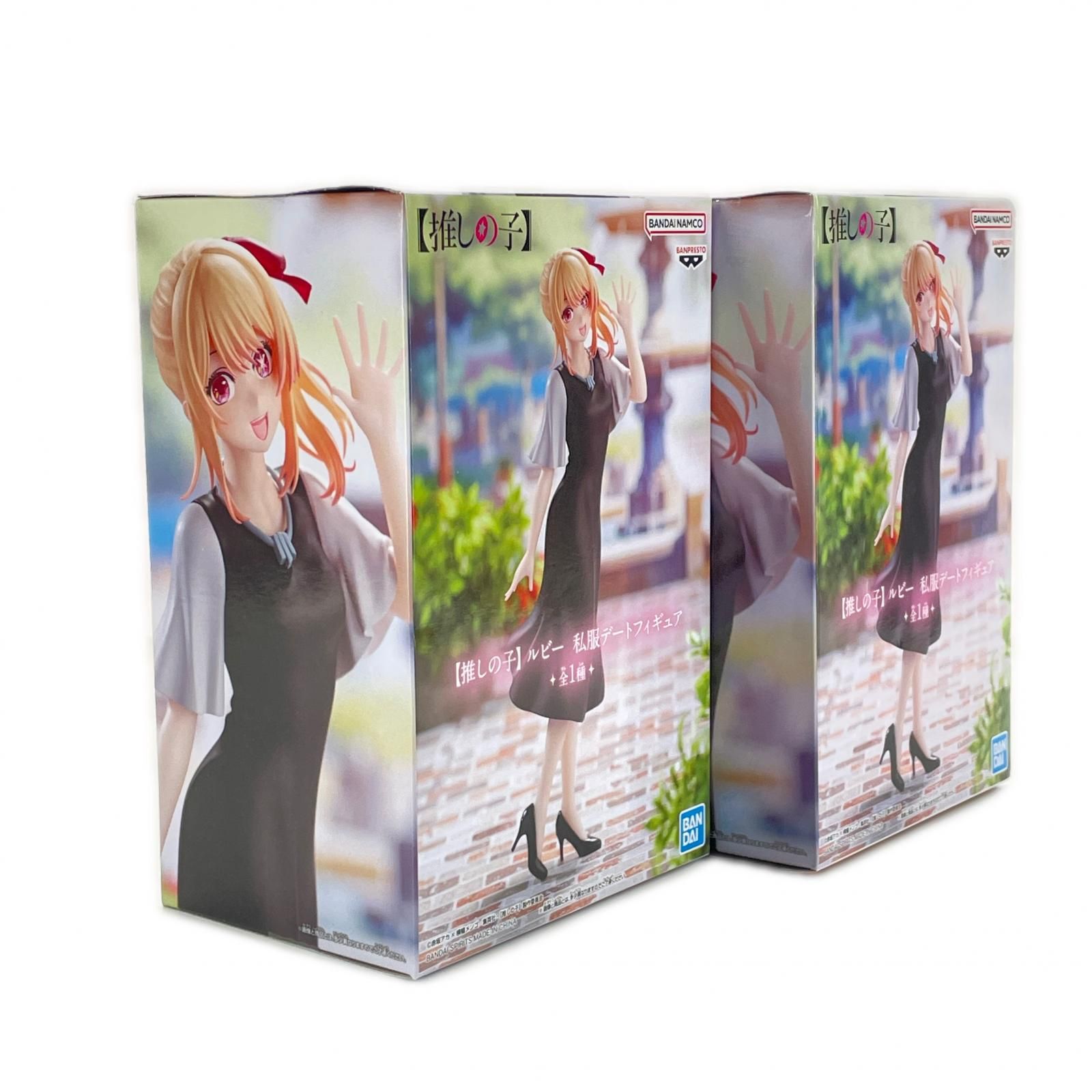 【推しの子】フィギュア16点　まとめ売り　新品未使用 推しの子】』アイがイベント用に描き下ろされたイラストをモチーフに