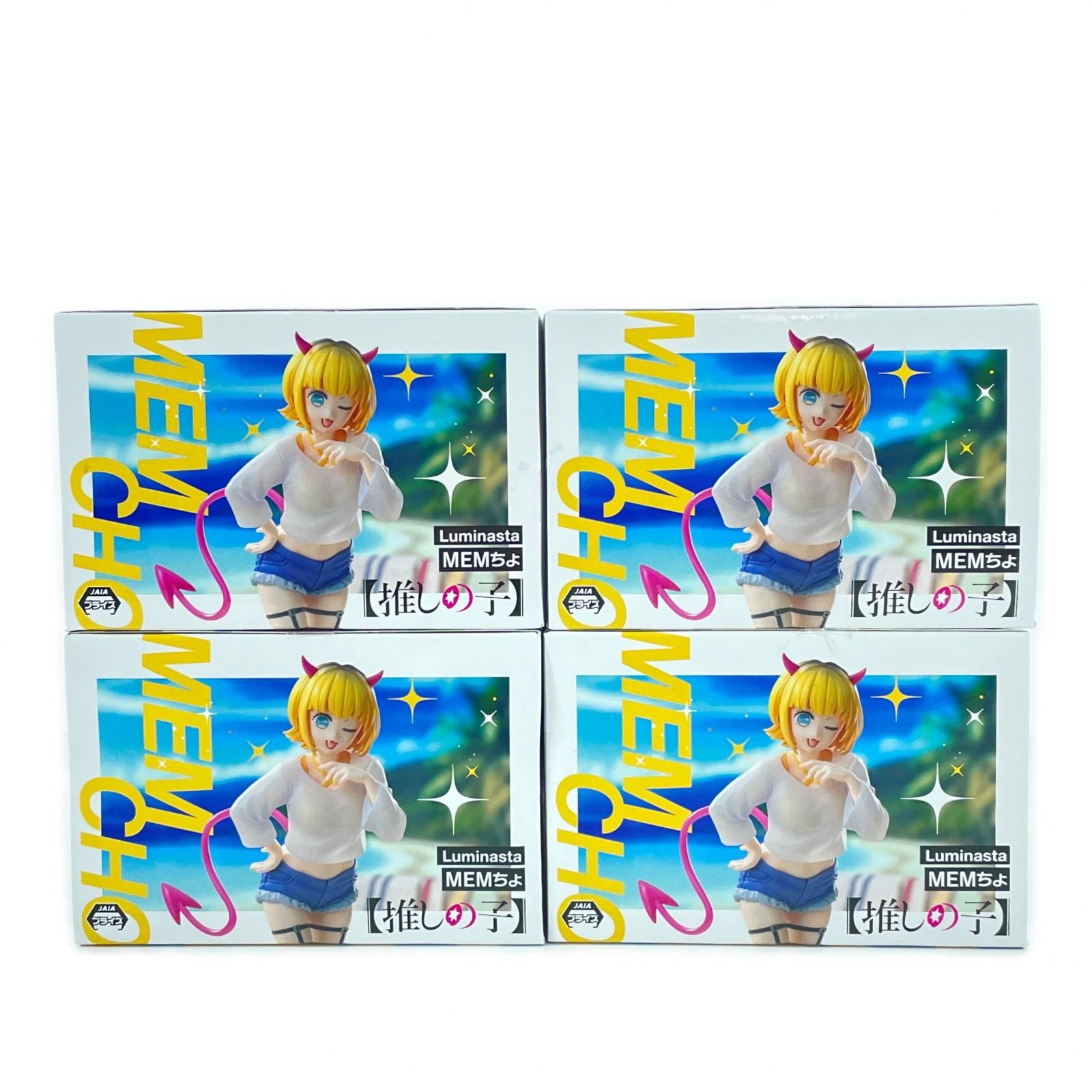 未使用 SEGA 6点 まとめ売り 推しの子 MEMちょ フィギュア - メルカリ