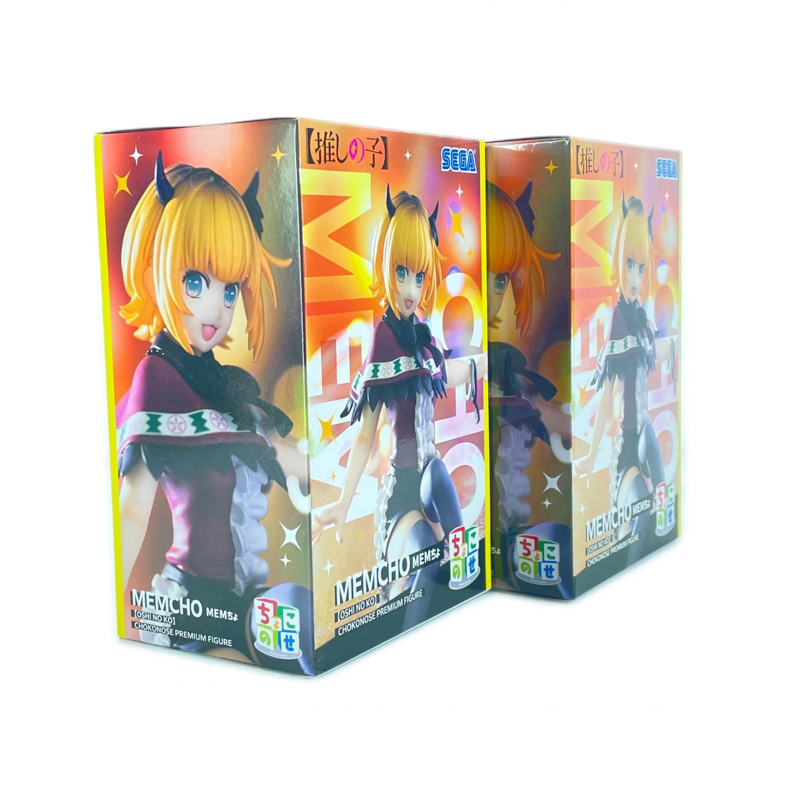 【推しの子】フィギュア16点　まとめ売り　新品未使用 未使用 SEGA 6点 まとめ売り 推しの子 MEMちょ フィギュア - メルカリ