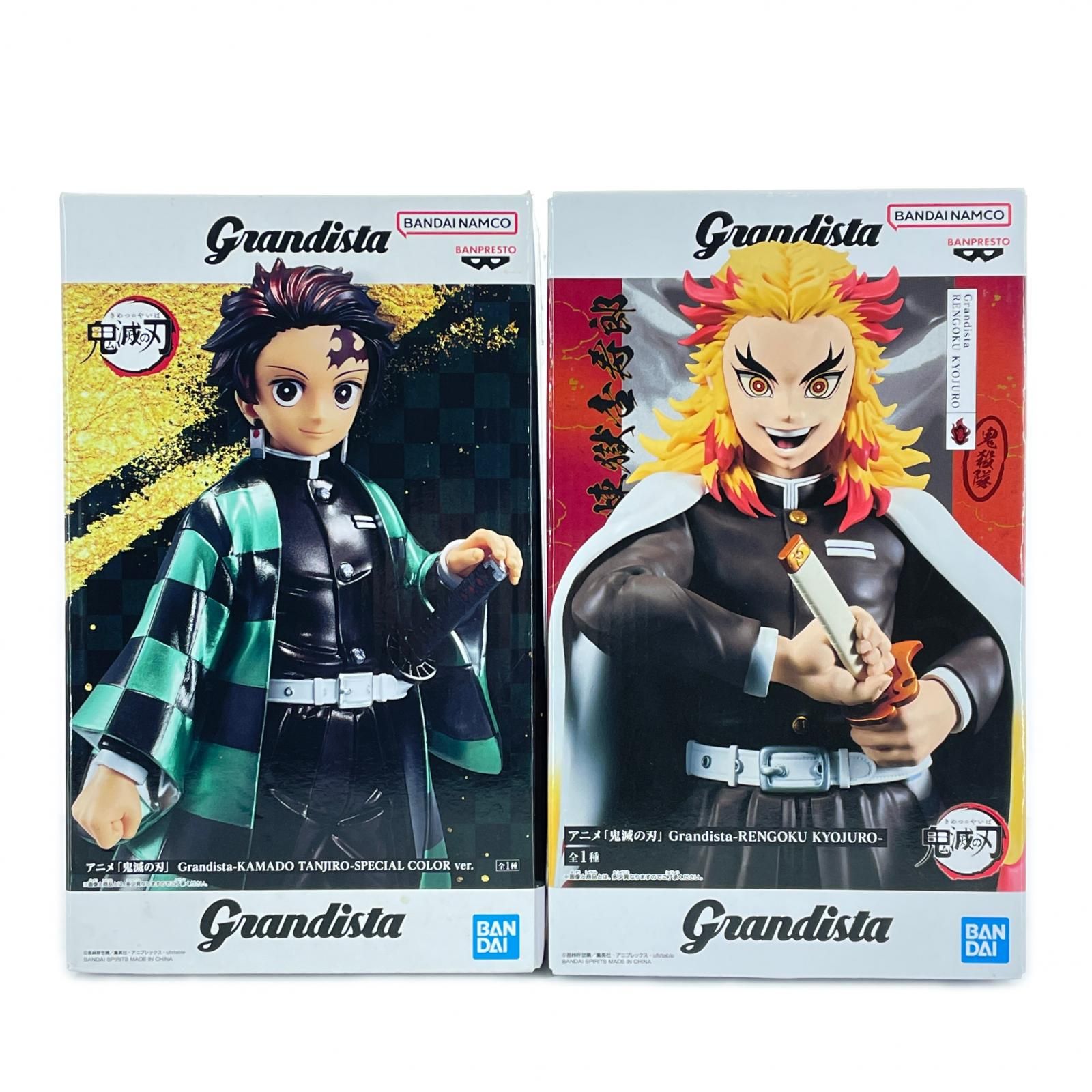 鬼滅の刃　grandista　GLITTER&GLAMOROUS　まとめ売り 未使用 BANPRESTO 2点 まとめ売り 鬼滅の刃 Grandista 竈門炭治郎 煉獄