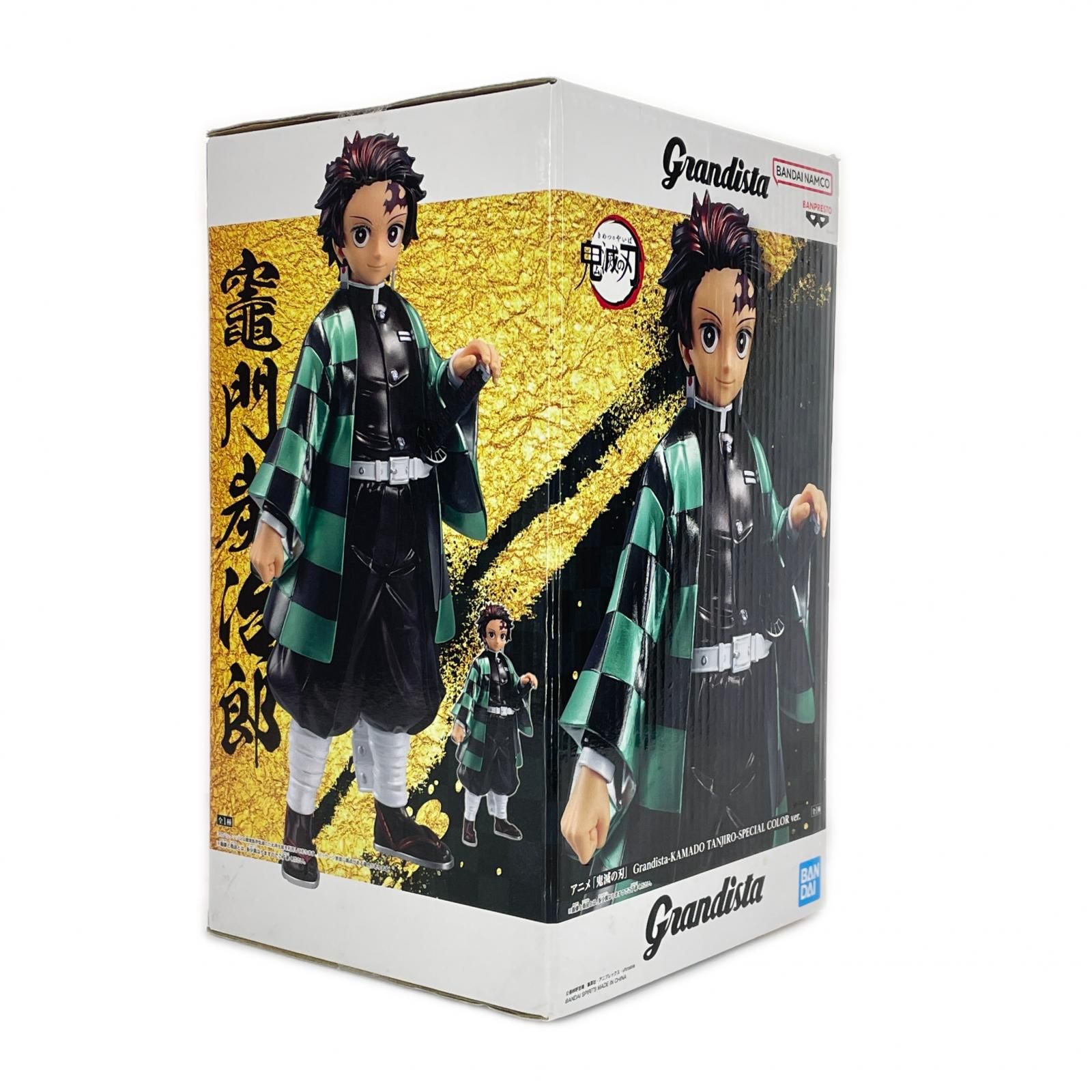 未使用 BANPRESTO 2点 まとめ売り 鬼滅の刃 Grandista 竈門炭治郎 煉獄