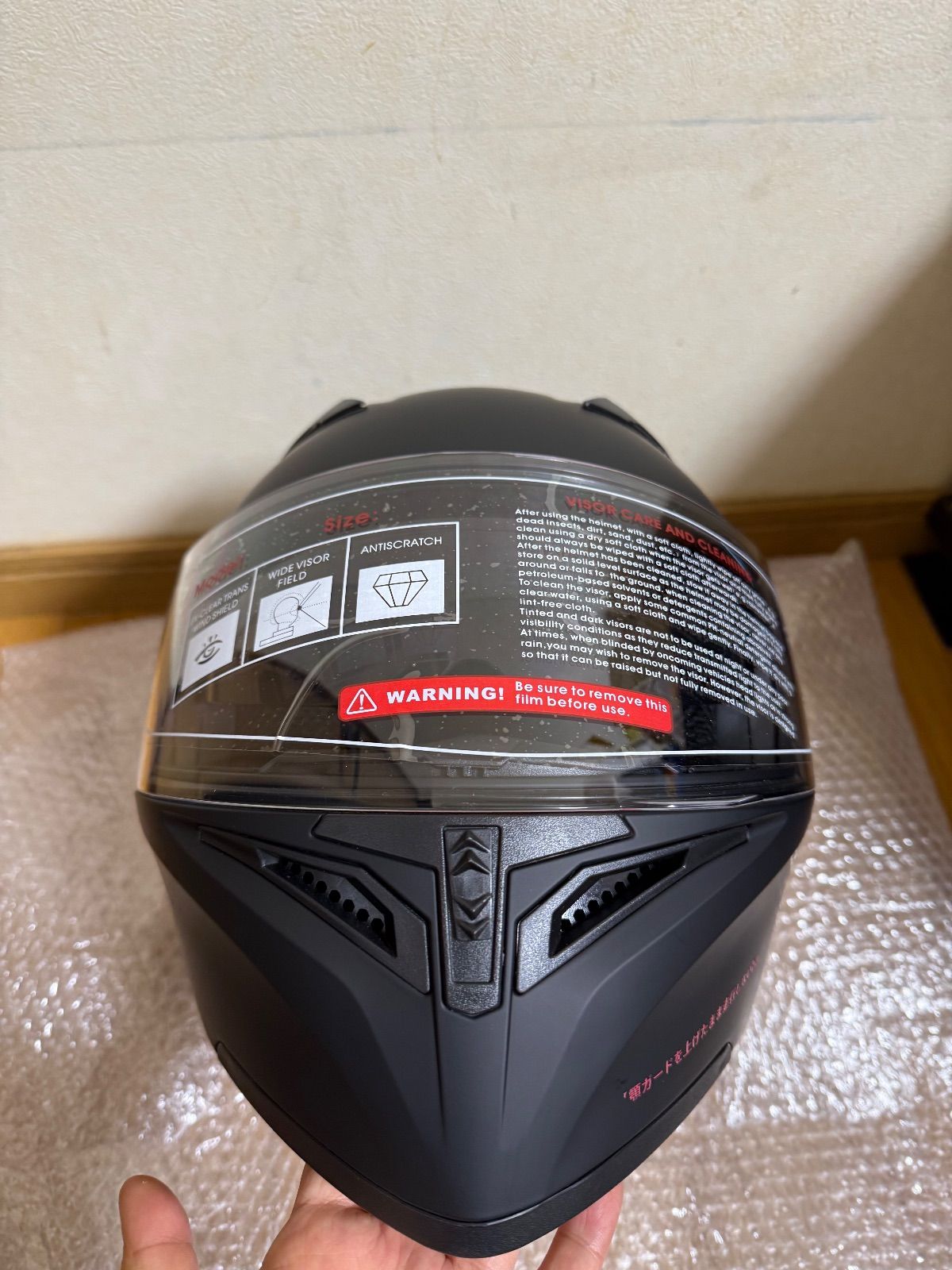 インナーシールド付フルフェイスヘルメット Mサイズ 57 58 cm