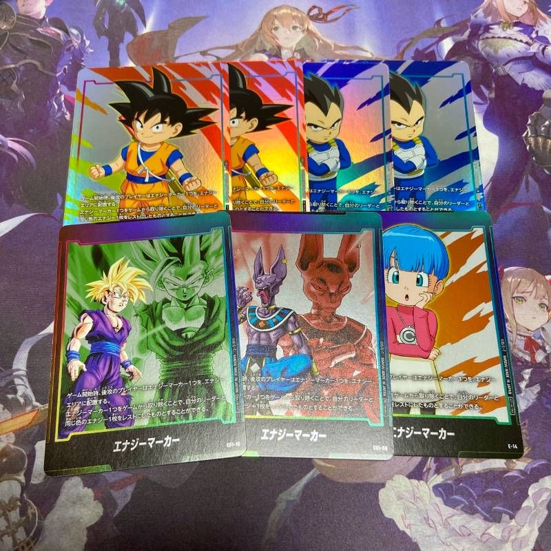 エナジーマーカー 7枚 孫悟空 ベジータ ブルマ ビルス 悟飯
