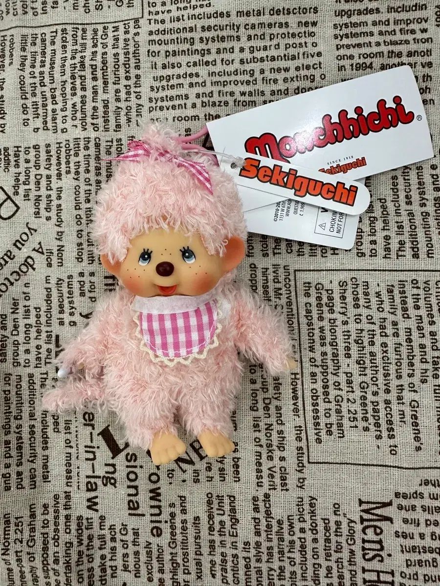 モンチッチ モコモコ SSサイズ キーホルダー