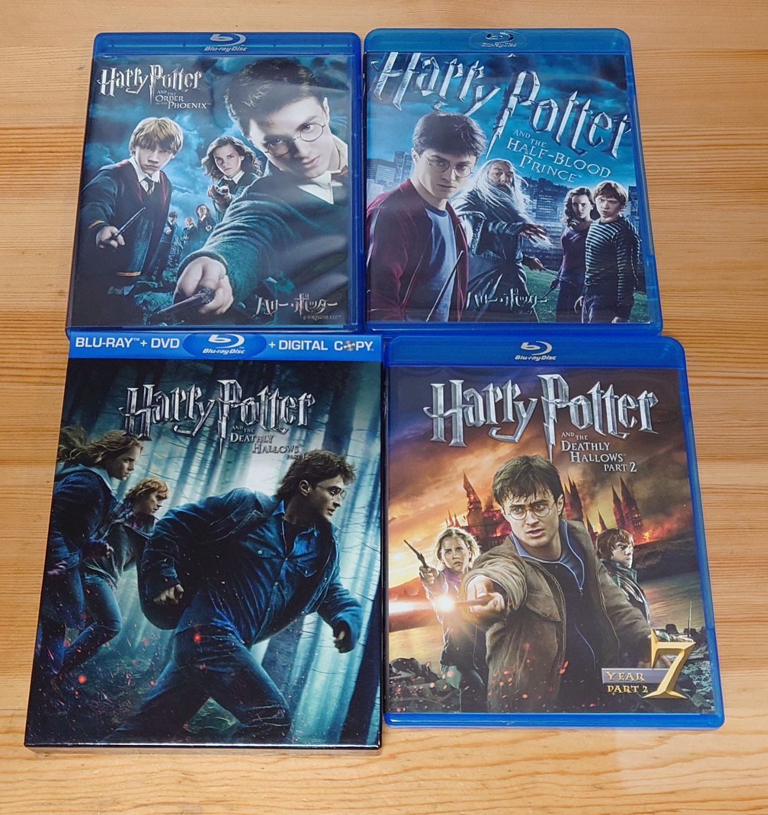 新品未開封 ハリーポッター ブルーレイ 全巻セット blu-ray 新品】ハリー・ポッター ブルーレイ コンプリート セット（8枚組