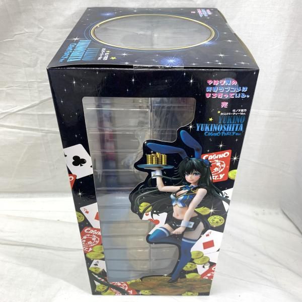 Caworks 雪ノ下雪乃 カジノパーティーVer 1/7 Caworks 雪ノ下雪乃 カジノパーティーVer 1/7 CAworks 雪ノ下雪乃