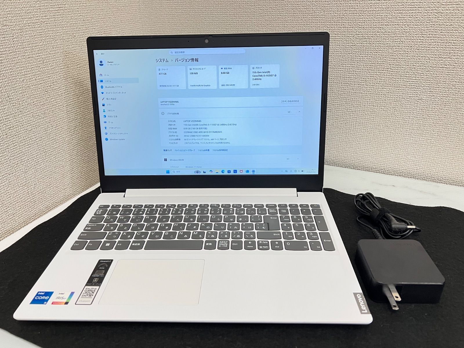 Windows11 ノートパソコン 15.6インチ 第11世代Core i5 メモリ8GB