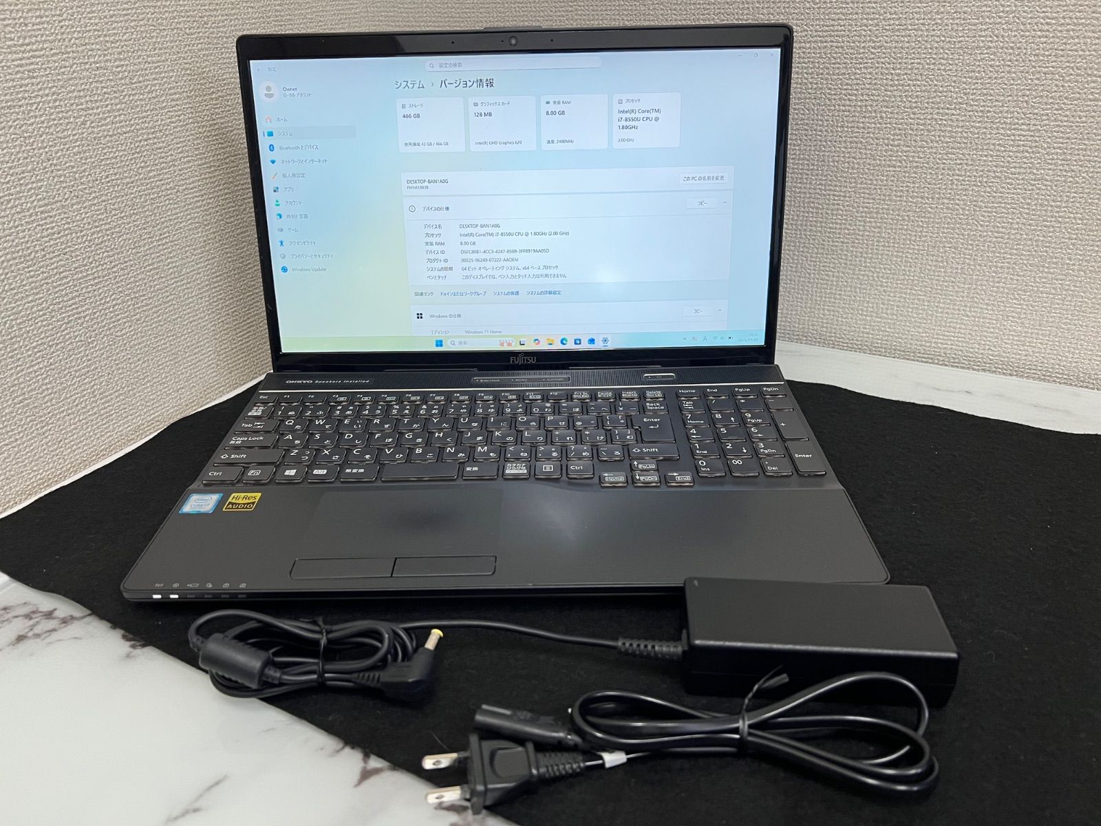 メーカーノートパソコンWin 11 第8世代Core i 7 メモリ8 GB 高速