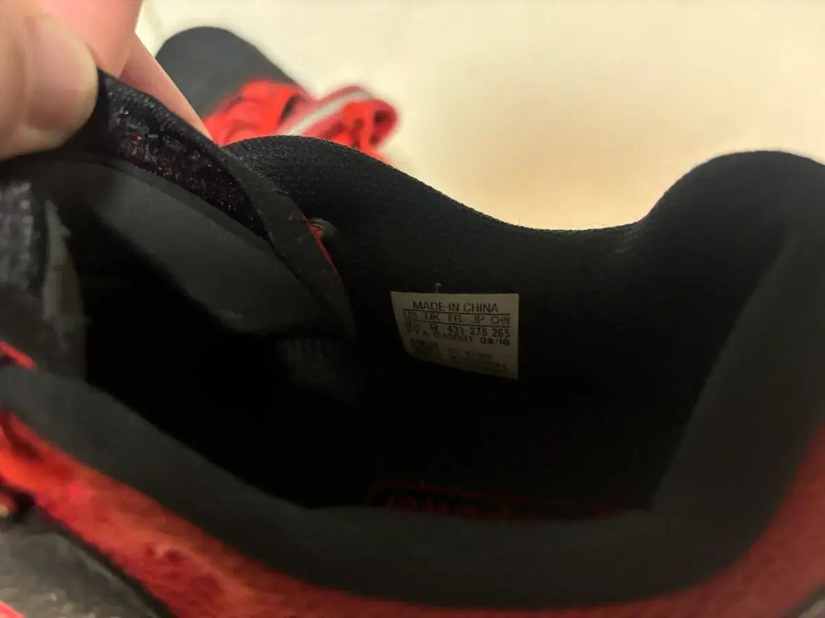 アディパワー ウエイトリフティング シューズ 275 黒赤