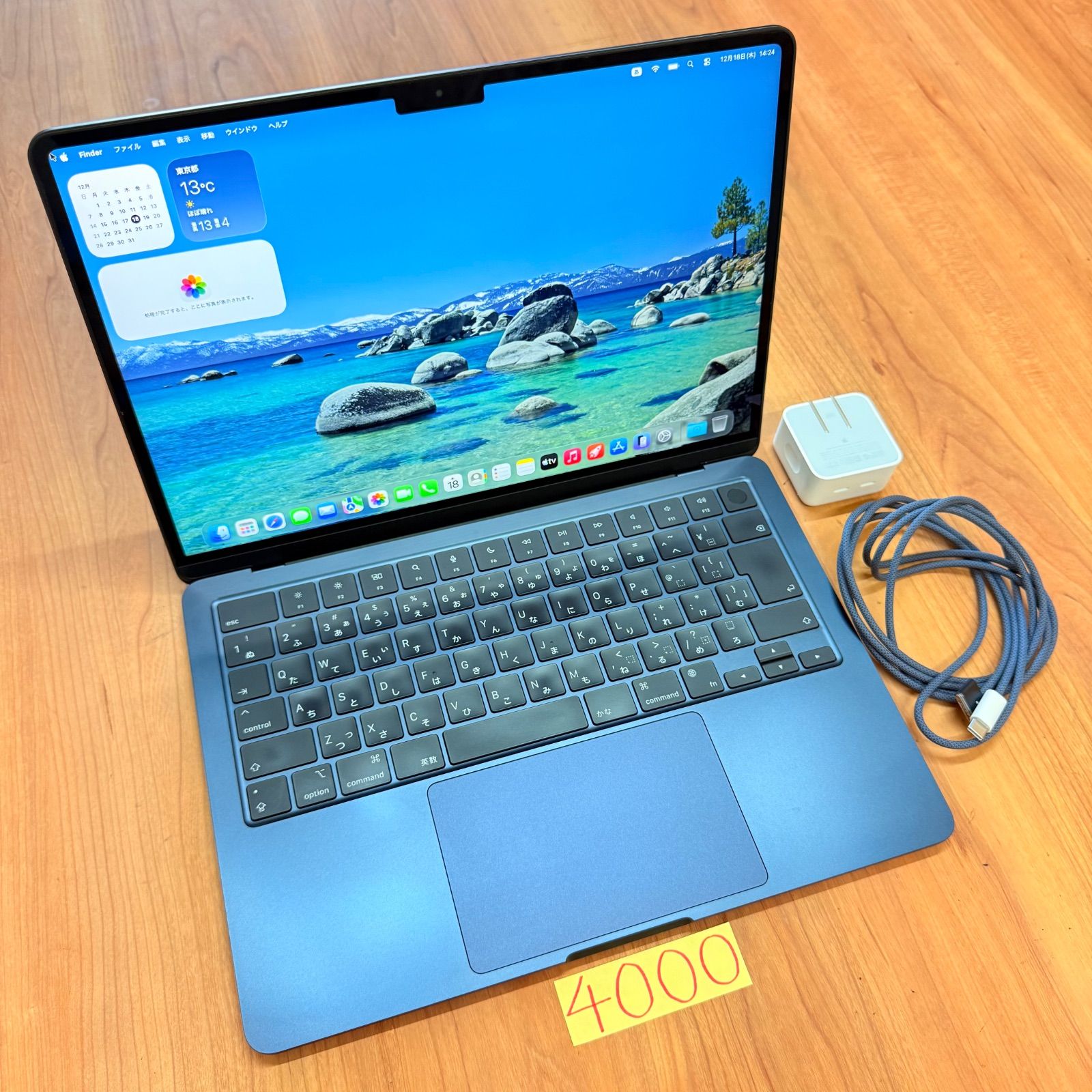 MacBook air 13インチ 2025 アップル Apple M 2 16 GB 512 動画編集 カメラ内蔵 ノートPC ノートパソコン SSD搭載 macOSインストール済み 4000