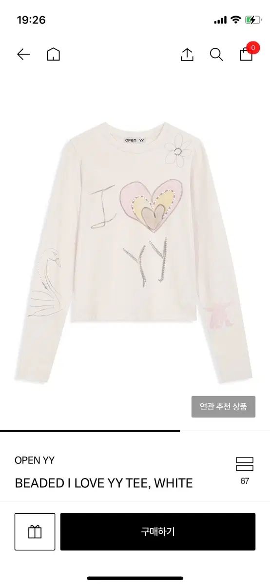 OPEN YY BEADED I LOVE YY TEE WHITE 【公式通販】