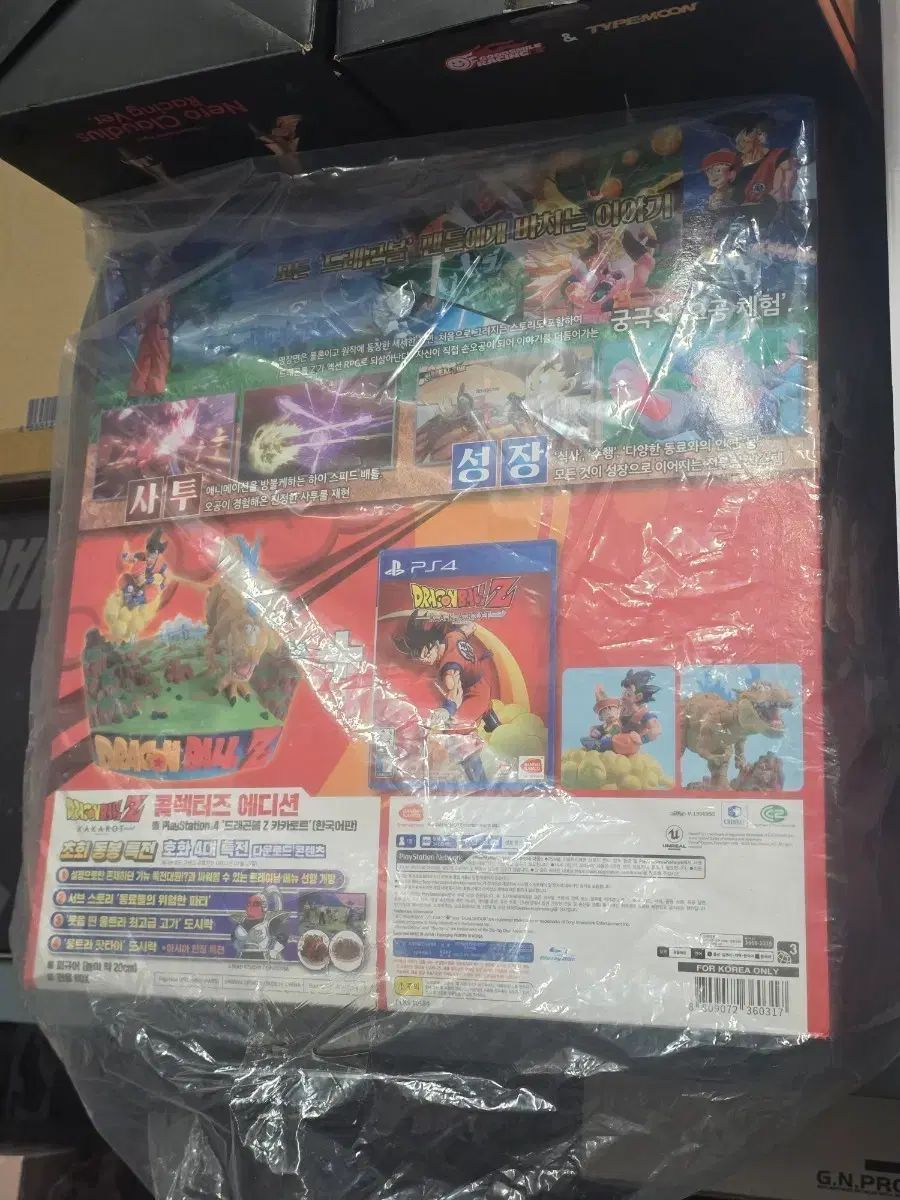 ドラゴンボールZ カカロット PS 4 コレクターズ エディション フィギュア