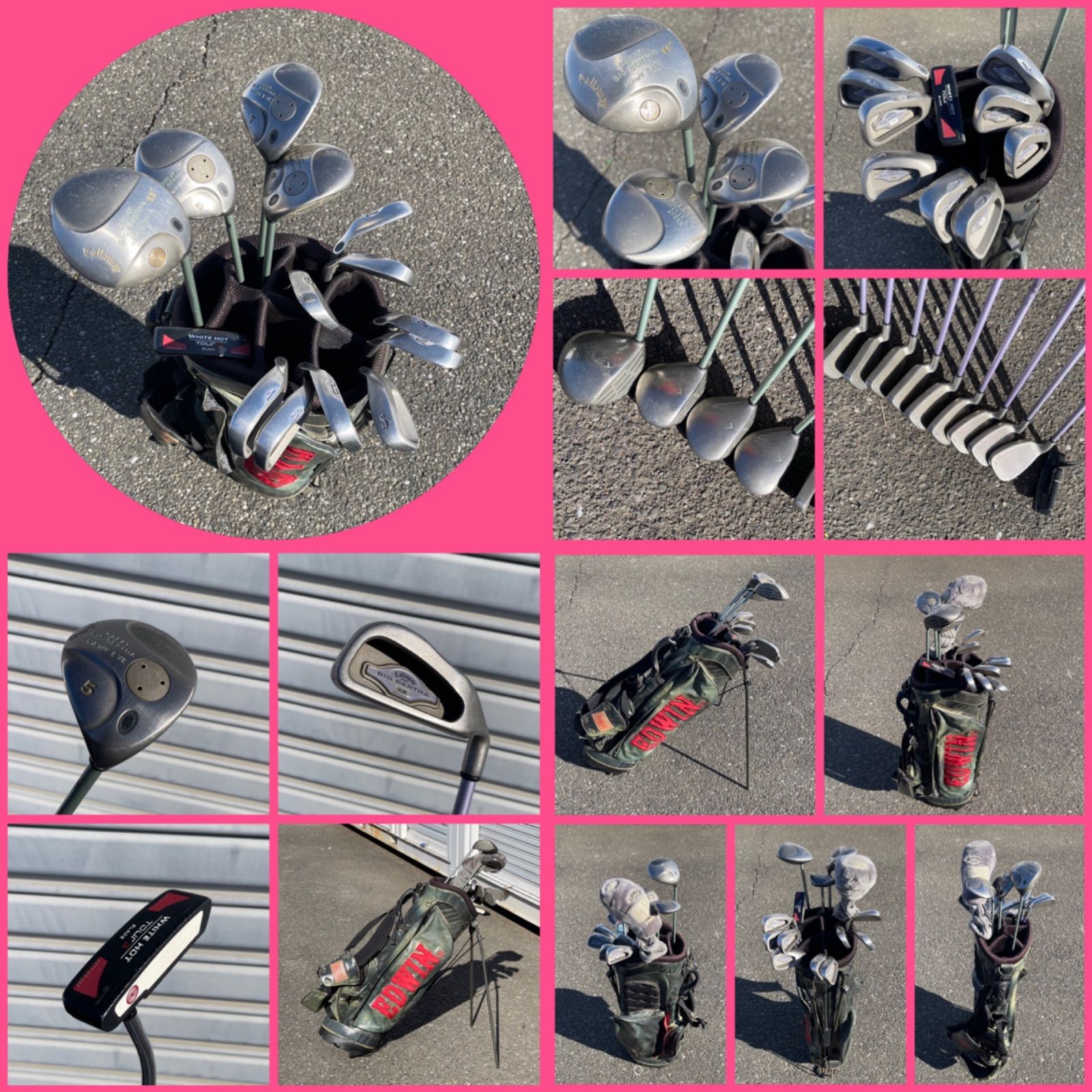 お年玉 57 0401 006 キャロウェイ レディースのフルクラブセット み 14本セット Lフレックス おまけ付き