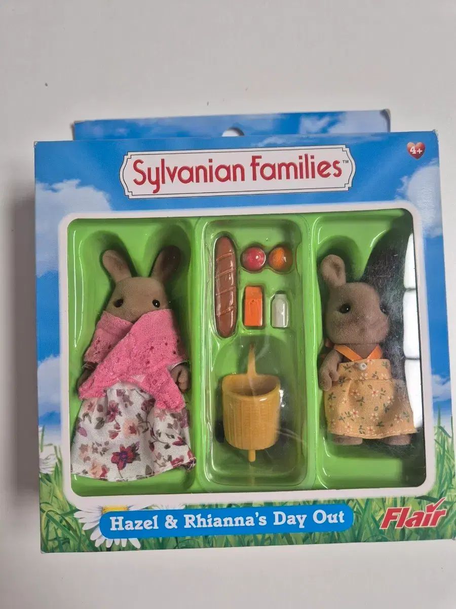 シルバニアファミリー ゴー ヘイゼルとリー イルナ 開封品