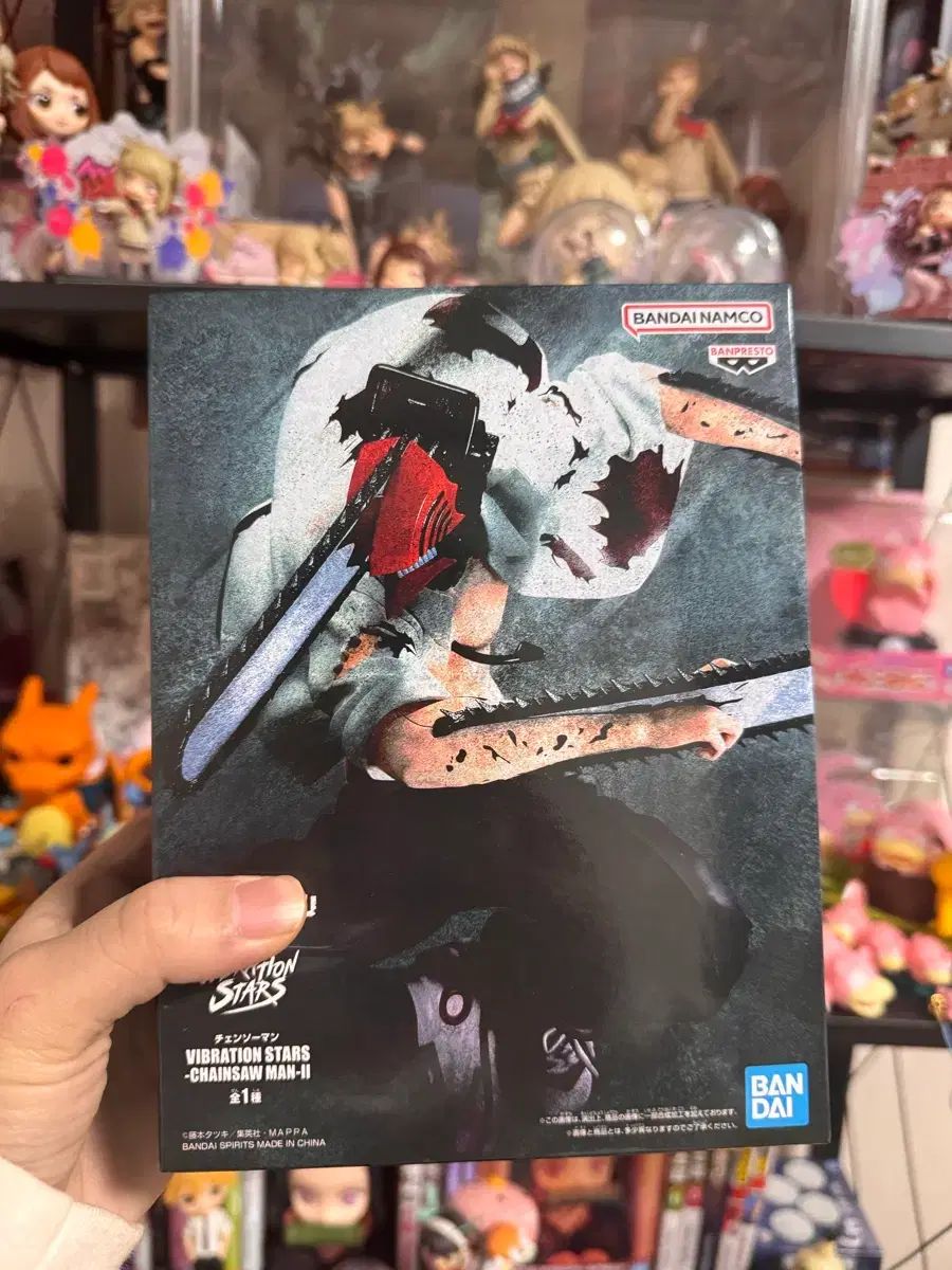 チェンソーマン デンジ フィギュア バイブレーション
