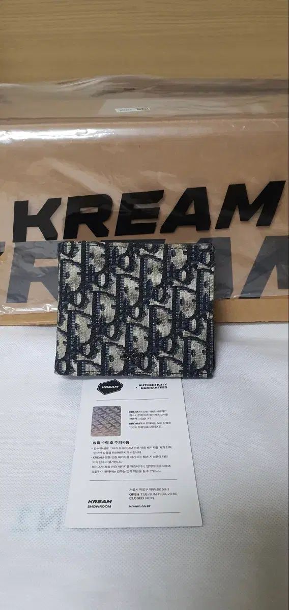 ディオール オブリーク 二つ折り財布 財布 ほぼ 鑑定済