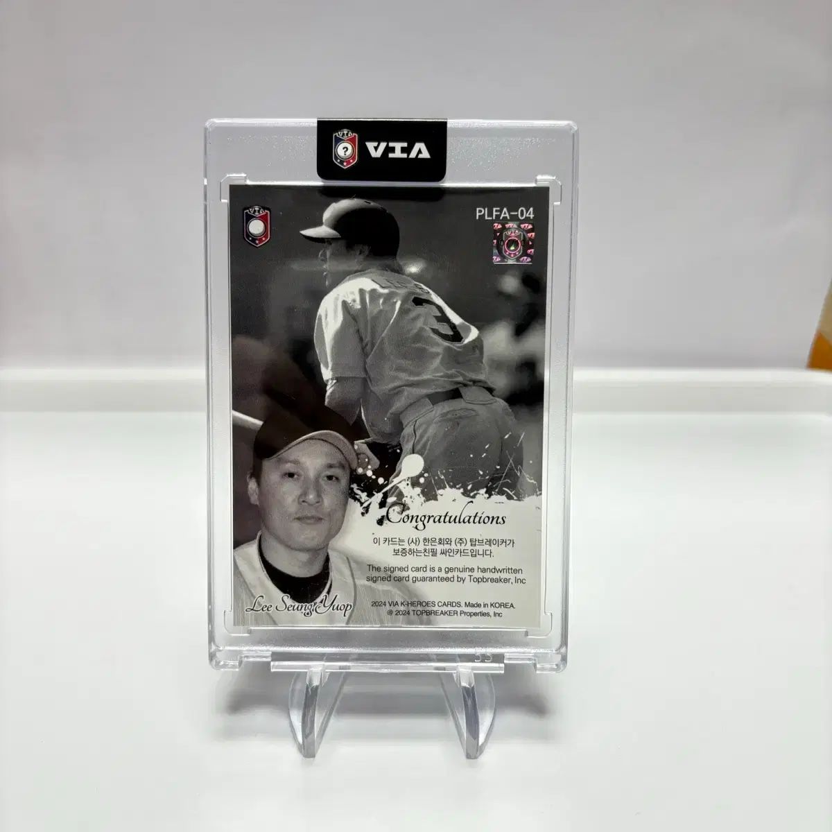 李承燁 イ スンヨプ PLAY OFF ON AUTO カード K ヒーローズ