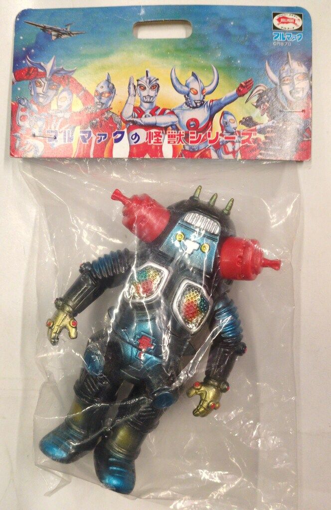 ブルマァク ブルマァクの大怪獣シリーズ ウルトラセブン リトルキング