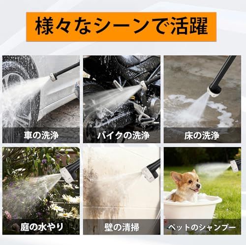 使用説明書付 ベランダ