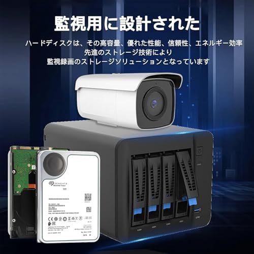 整備済み品 ST Exos X 14 TB HDD 3 5インチ 7200 RPM SATA 6 Gb s 256 MB キャッシュ 監視システム対応 エンタープライズハードディスク 高耐久性 データセンター向け 2年保証 m