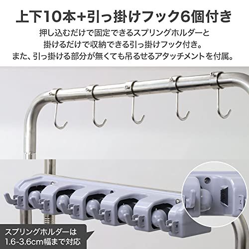  Bonarca モップホルダー キャスター 屋外 掃除用具 収納 最大16本 モップ立て 清掃用品 清掃用具 モップ掛け 清掃カート 業務用 清掃ワゴン キャスター付き 2段 清掃 掃除 ツールカート ツールワゴン モップ ブラシ ほうき ラック スタ m その他 キッチン収納 ラック