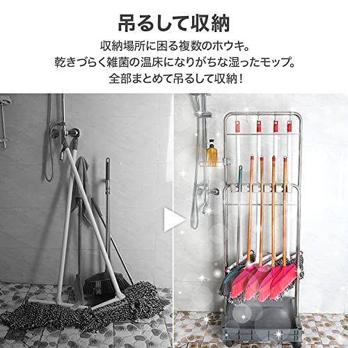 Bonarca モップホルダー キャスター 屋外 掃除用具 収納 最大16本 モップ立て 清掃用品 清掃用具 モップ掛け 清掃カート 業務用 清掃ワゴン キャスター付き 2段 清掃 掃除 ツールカート ツールワゴン モップ ブラシ ほうき ラック スタ m