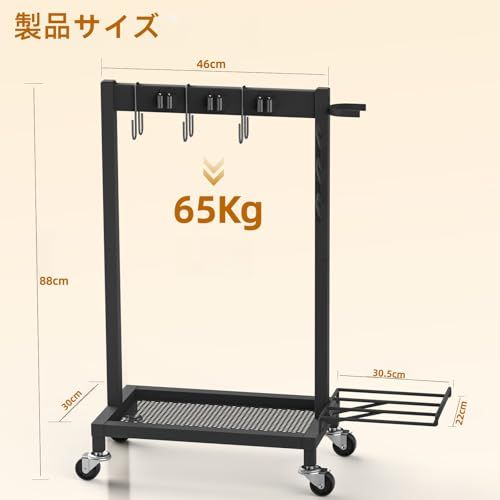 ほうきとモップホルダー 濡れたモップを移動 真空スタンド付き 床取り付けモップラック 床置き掃除ツールカートストレージ ガーデンガレージ学校 病院 工場 レストラン用 モップ排水ラック 黒 6スロット m