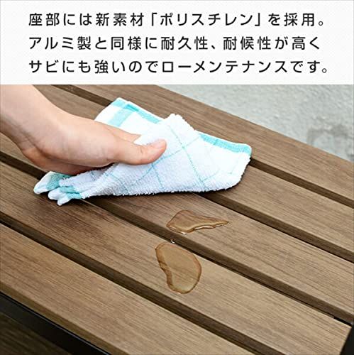 ガーデンマスター Gardenmaster 折りたたみ縁台 PS縁台 幅120 奥行36 高さ40 cm ポリスチレン ガーデンベンチ ガーデンチェア ベランダ バルコニー 軽量 踏み台 玄関台 お庭 ダークブラウン OLEP 120 m