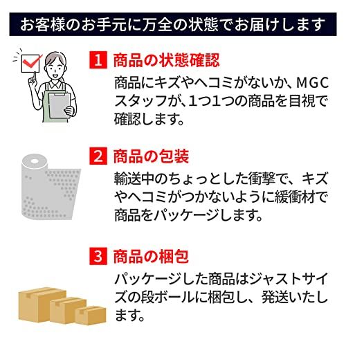 MGC JAPAN TRADE 台所 キッチン シンク ステンレス 製の 簡易 流し台 屋台 BBQ アウトドア用品 m