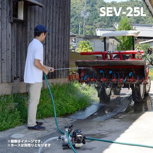 工進 KOSHIN ハイデルスポンプ SEV 25 L 2サイクル エンジン 口径 mm 散水 洗浄 送水 タンク 用水 m