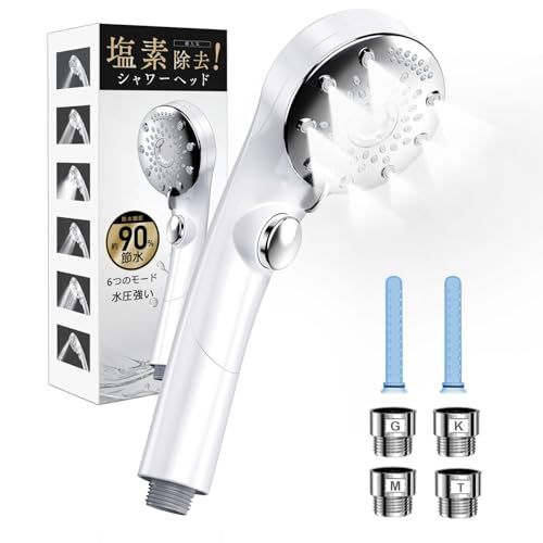 サイクルウェア リコリス・リコイル サイクルジャージ 2024 喫茶