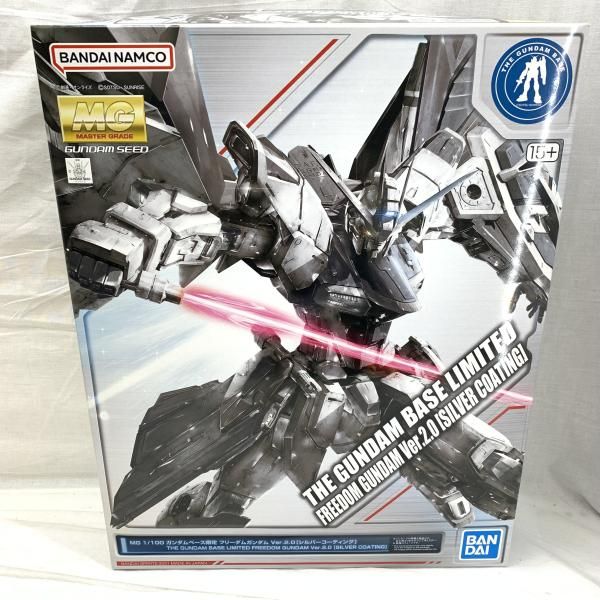 ｶﾞﾝﾀﾞﾑ MG 1 100 ｶﾞﾝﾀﾞﾑﾍﾞｰｽ ﾌﾘｰﾀﾞﾑｶﾞﾝﾀﾞﾑ Ver 2 0 ｼﾙﾊﾞｰｺｰﾃｨﾝｸﾞ GB 91