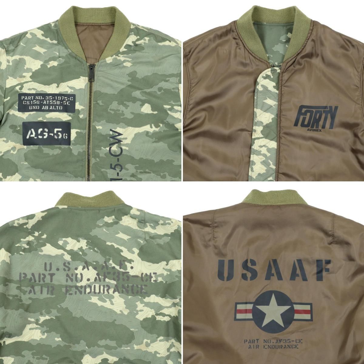 B3641】【ビッグサイズXL】AVIREX アヴィレックス MA-1 リバーシブル