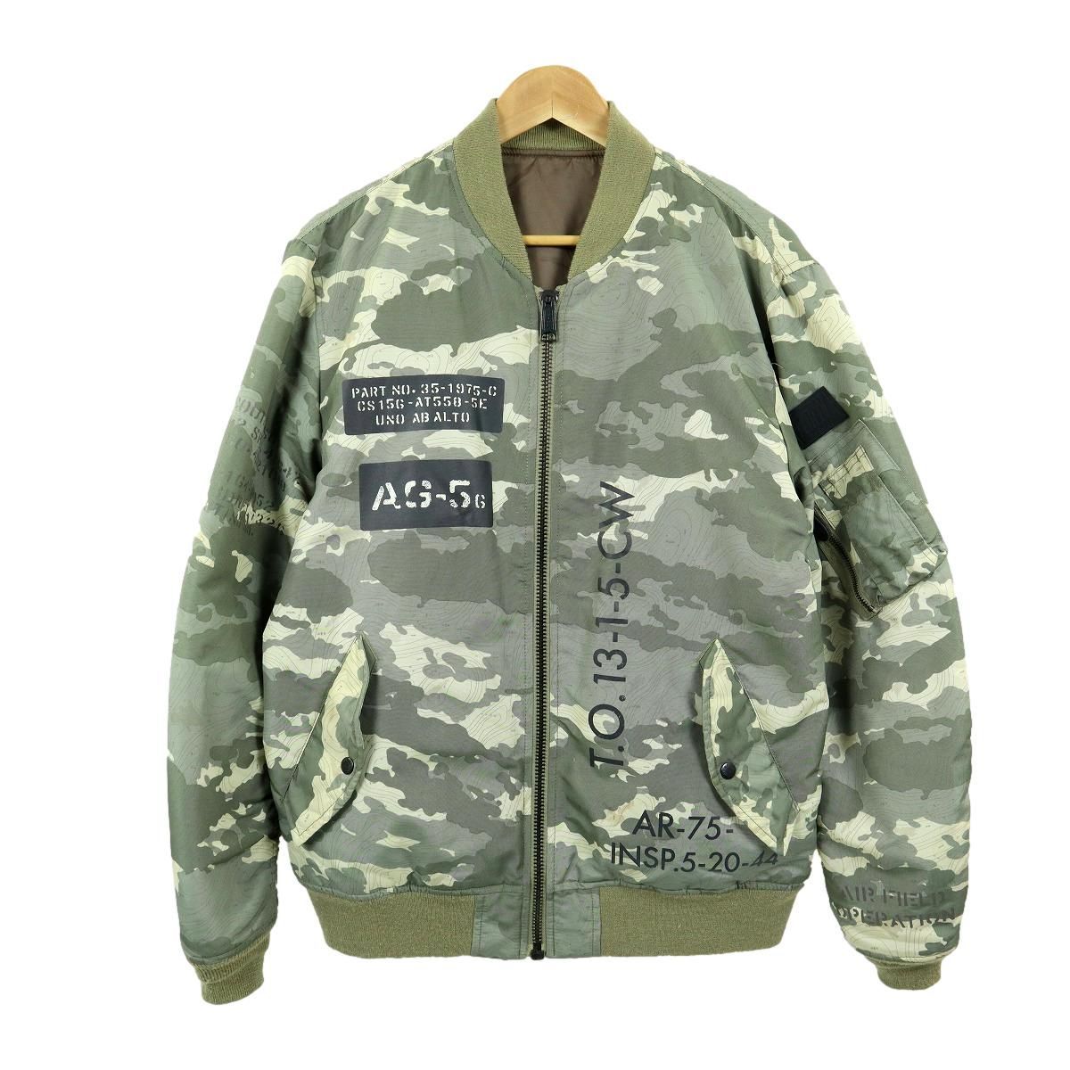 B3641】【ビッグサイズXL】AVIREX アヴィレックス MA-1 リバーシブル