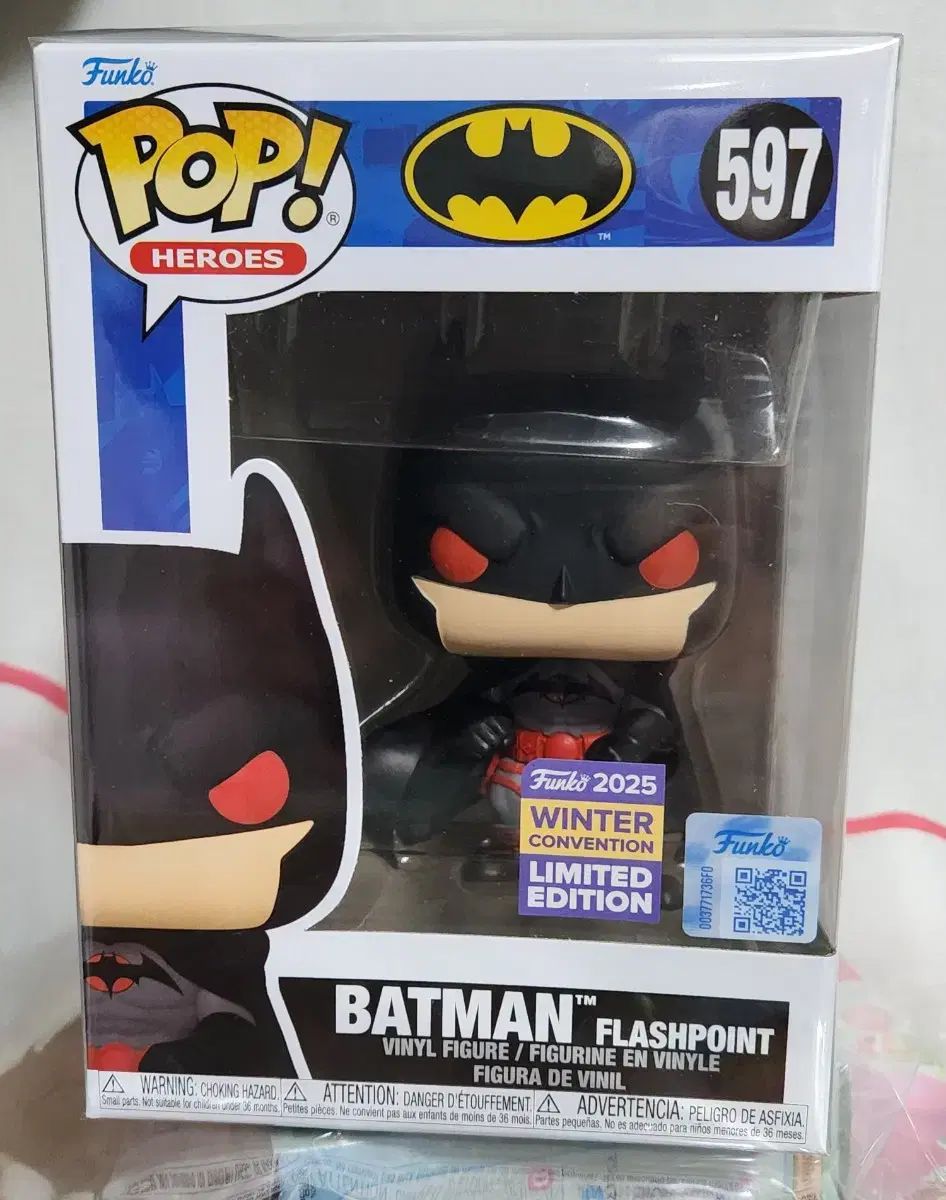 ファンコポップ バットマン モデル