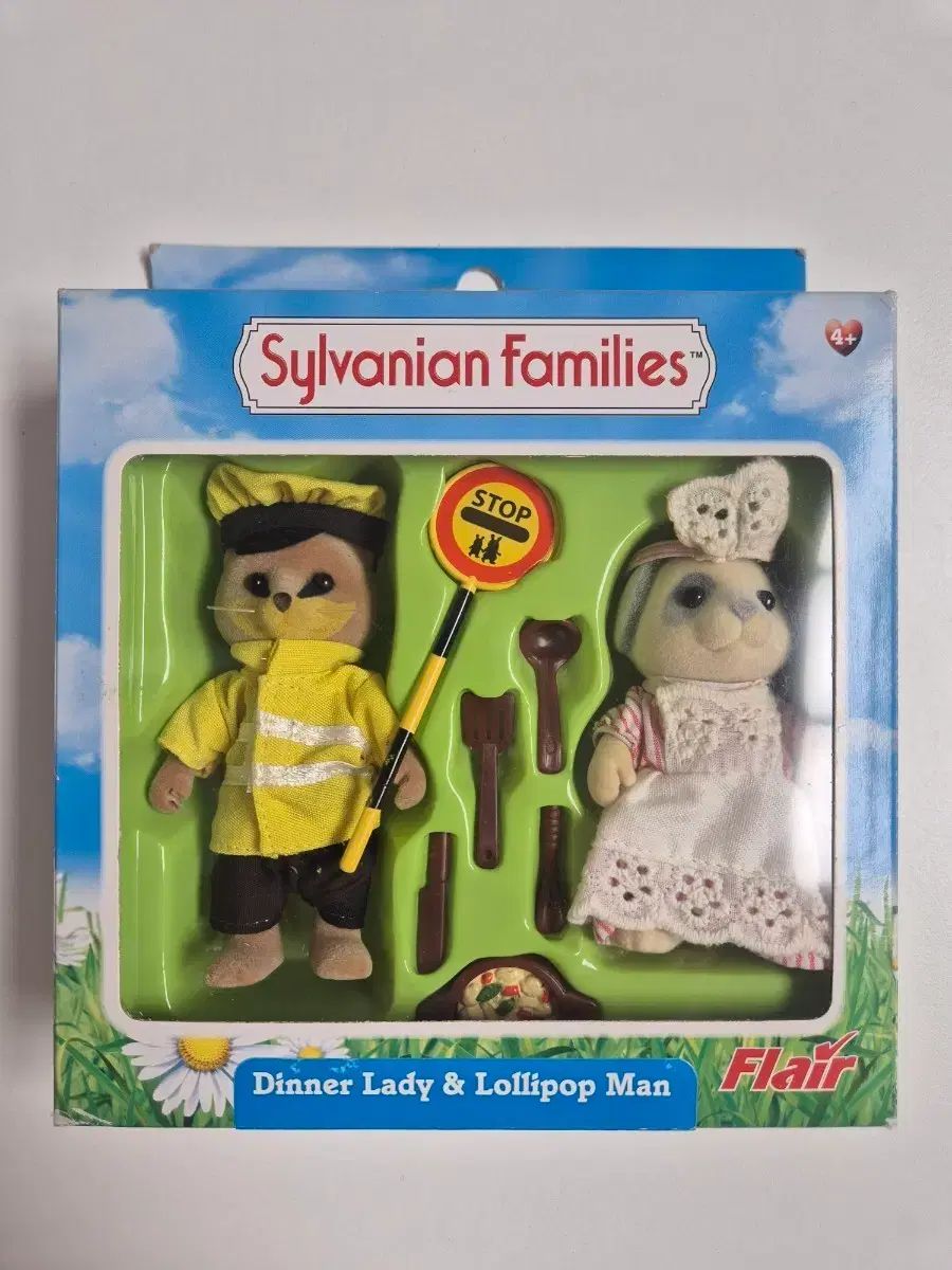 シルバニアファミリー ゴー クラシック ディナーレイディと ロリポップマン 開封品