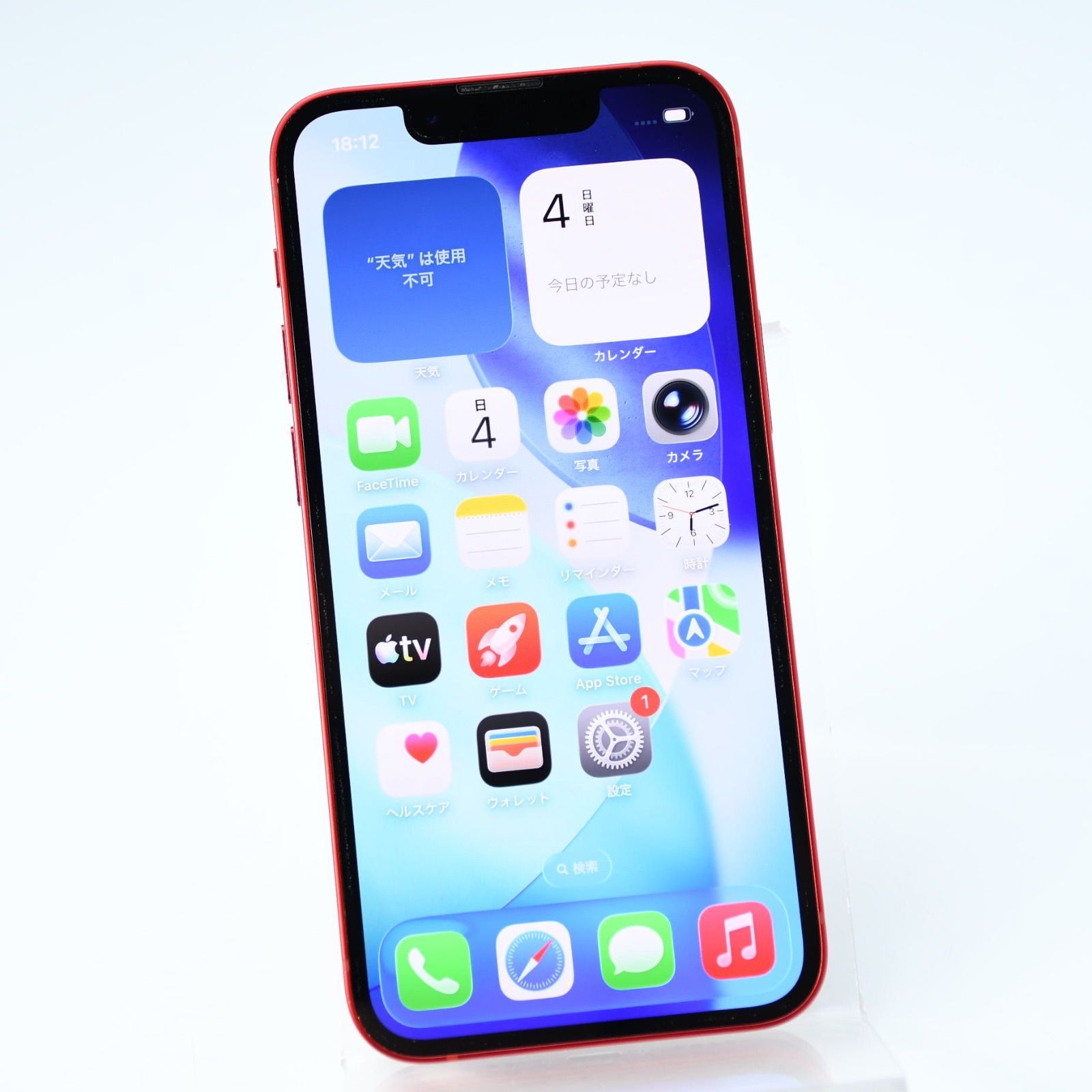 液晶美品】SIMフリー iPhone 13 mini 128GB レッド - メルカリ