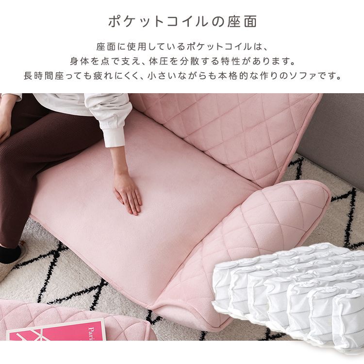 グレーブラック