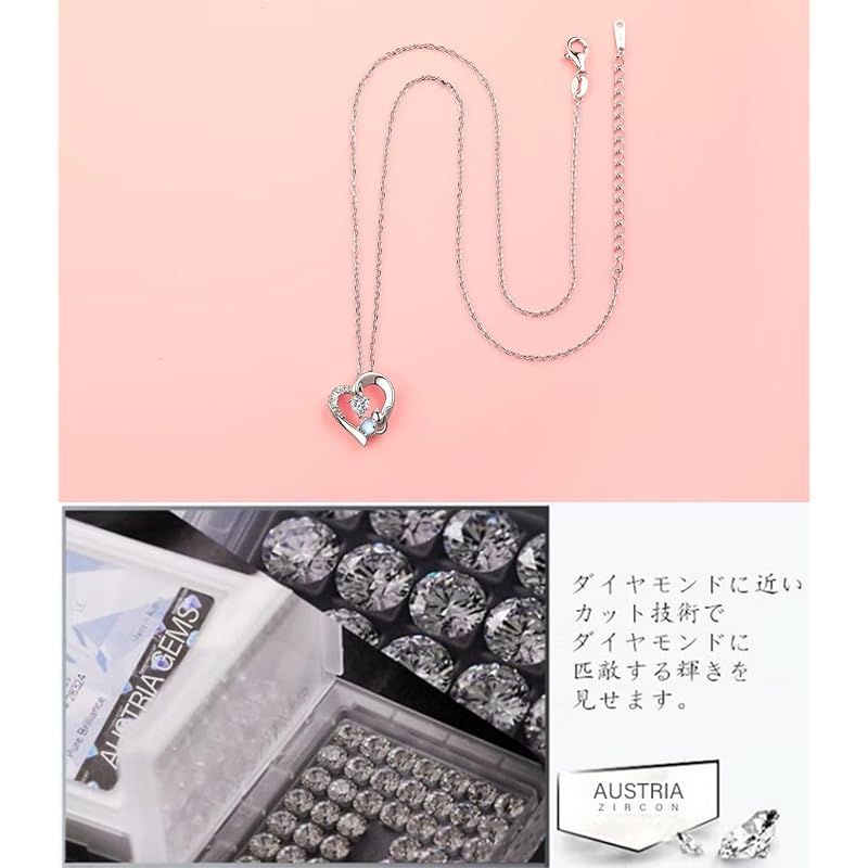 新品】 [sassu fine] 誕生石ネックレス ネコ オープンハート 国際標準