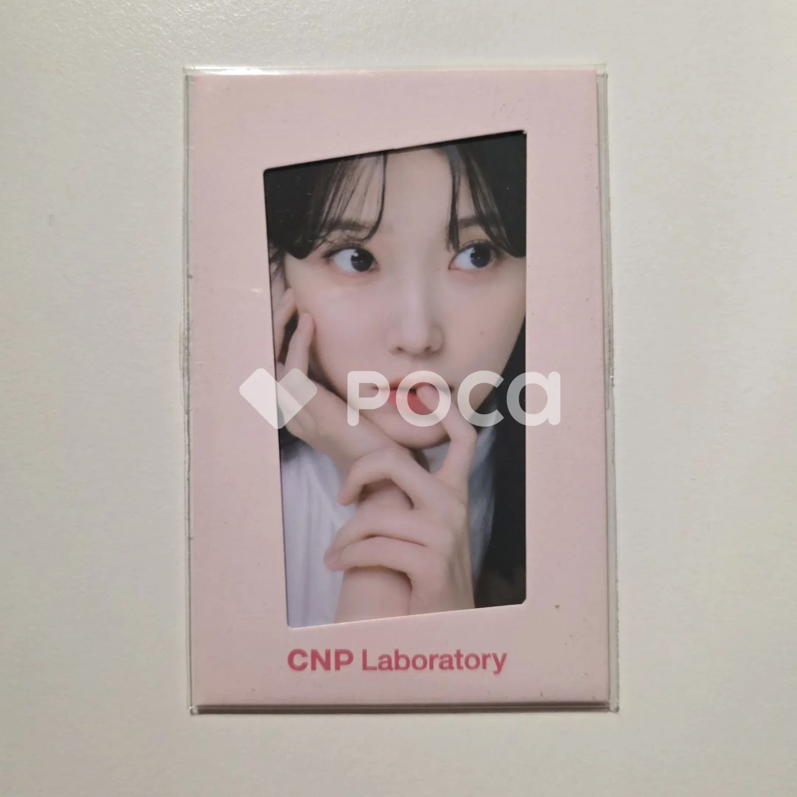 IU アイユー CNP Laboratory 【公式通販】
