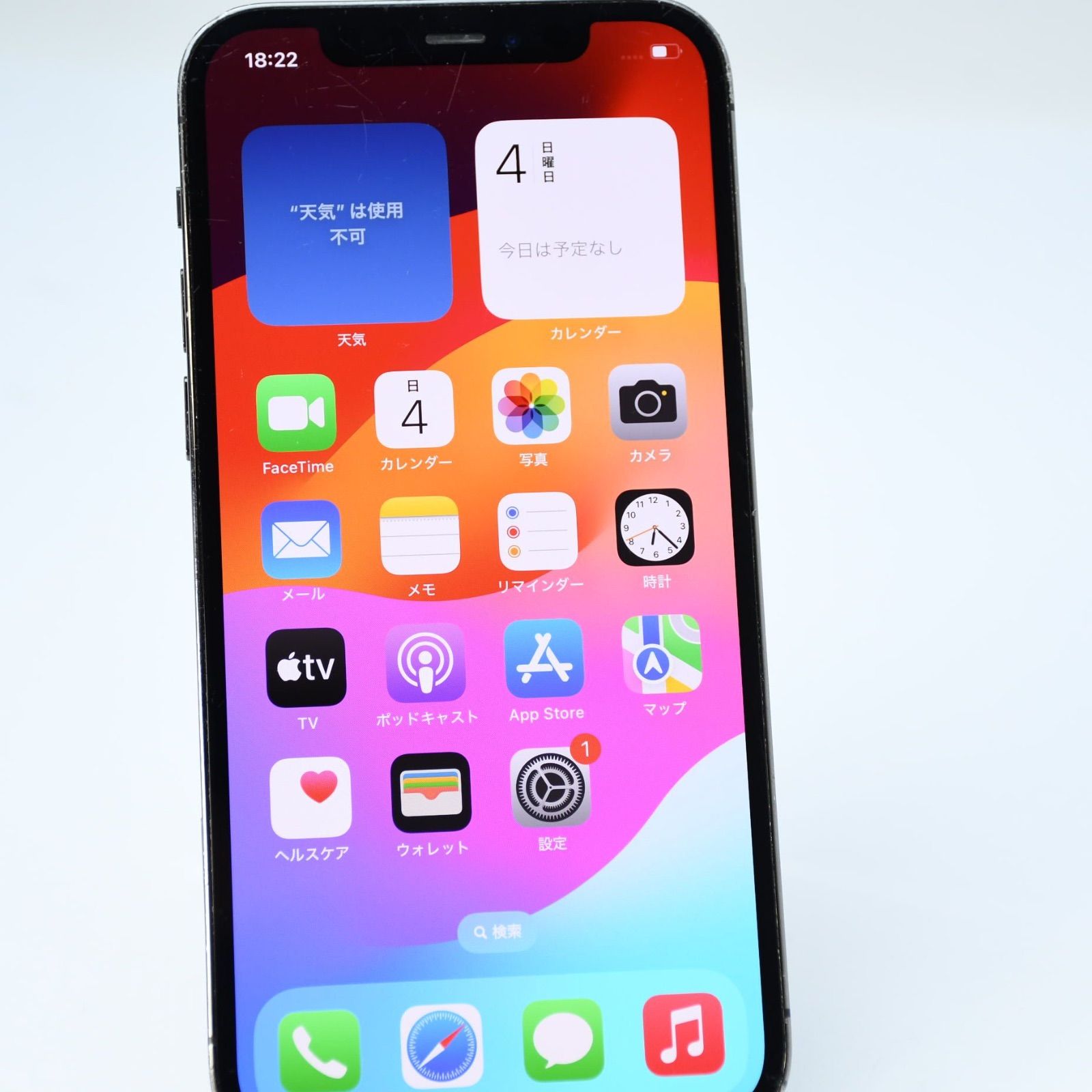 動作可＊ジャンク】 SIMフリー iPhone12 Pro 128GB グラファイト