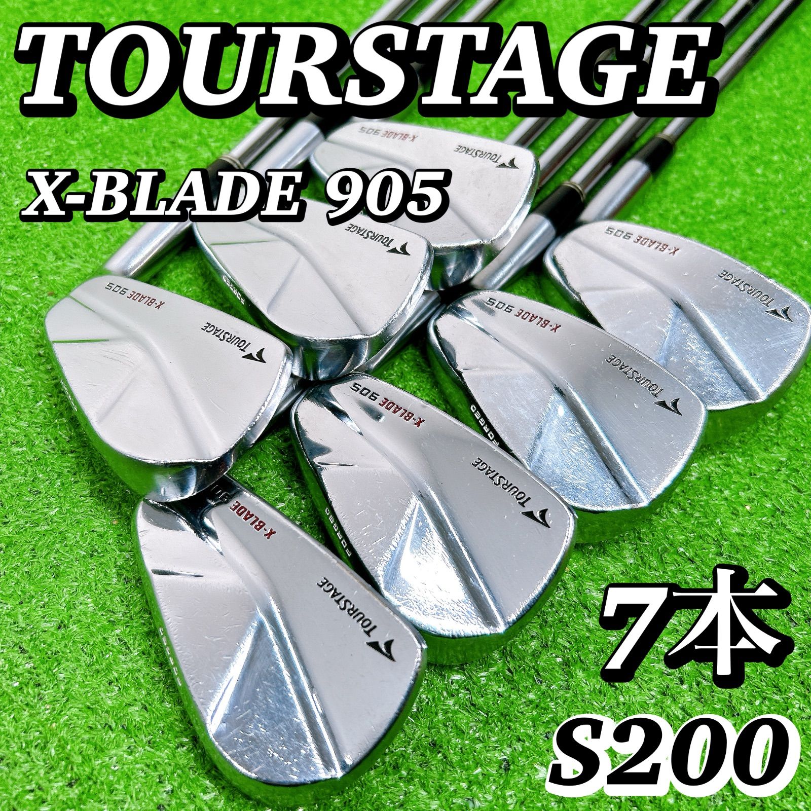 希少】ツアーステージ X-BLADE 905 MB アイアン S200 7本 ブリヂストン
