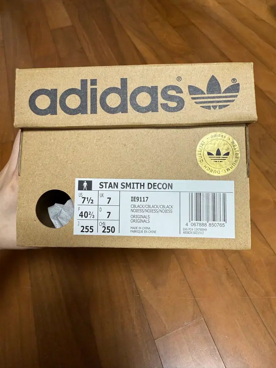  アディダス スタンスミス デコン ブラック 255 スニーカー 靴