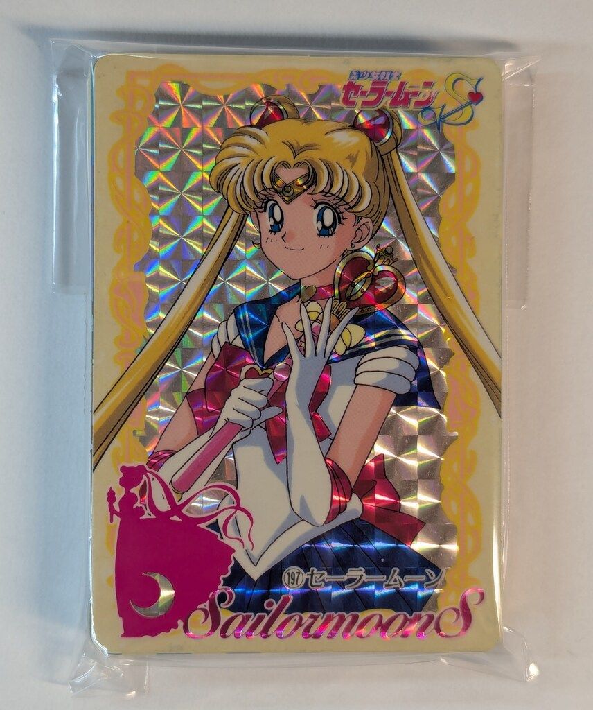 バンダイ セラムンR S 本弾 PART 6 セーラームーンスペシャル 全42種 197 238 セット