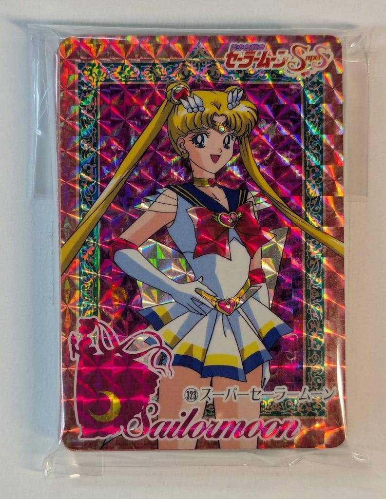 バンダイ セラムンS-SS|本弾 PART 9 セーラームーンプロローグ編 全42種 323-364 セット