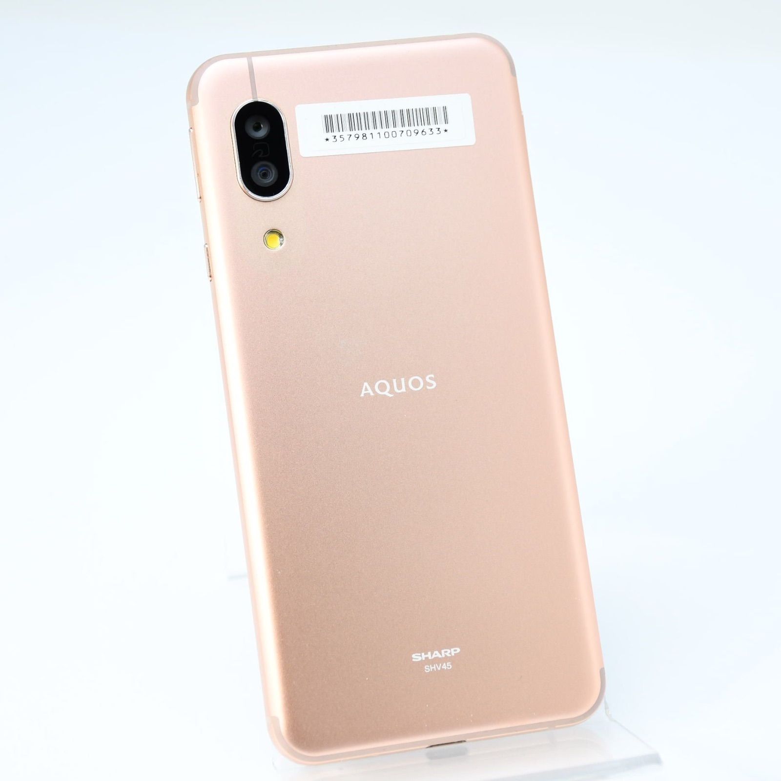 SIMフリー AQUOS sense5G 64GB ライトカッパー 電池良好 SIMフリー AQUOS sense5G 64GB ライトカッパー 電池良好 Amazon
