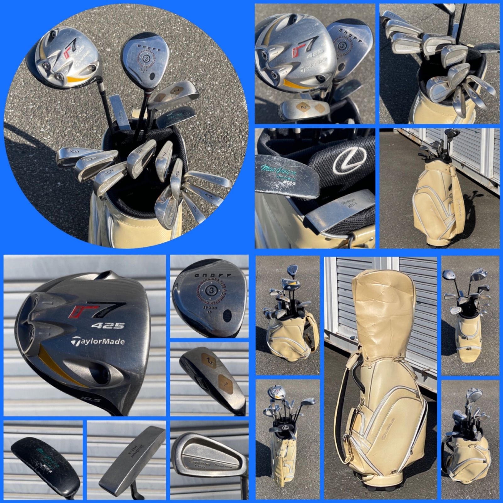 お年玉 57 0401 008 マグレガー他 メンズのフルクラブセット み 15本セット Sフレックス おまけ付き